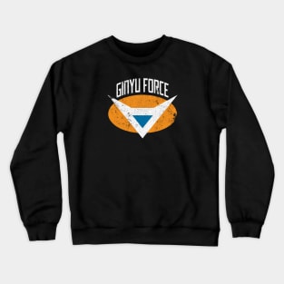 Ginyu Force Crest Crewneck Sweatshirt